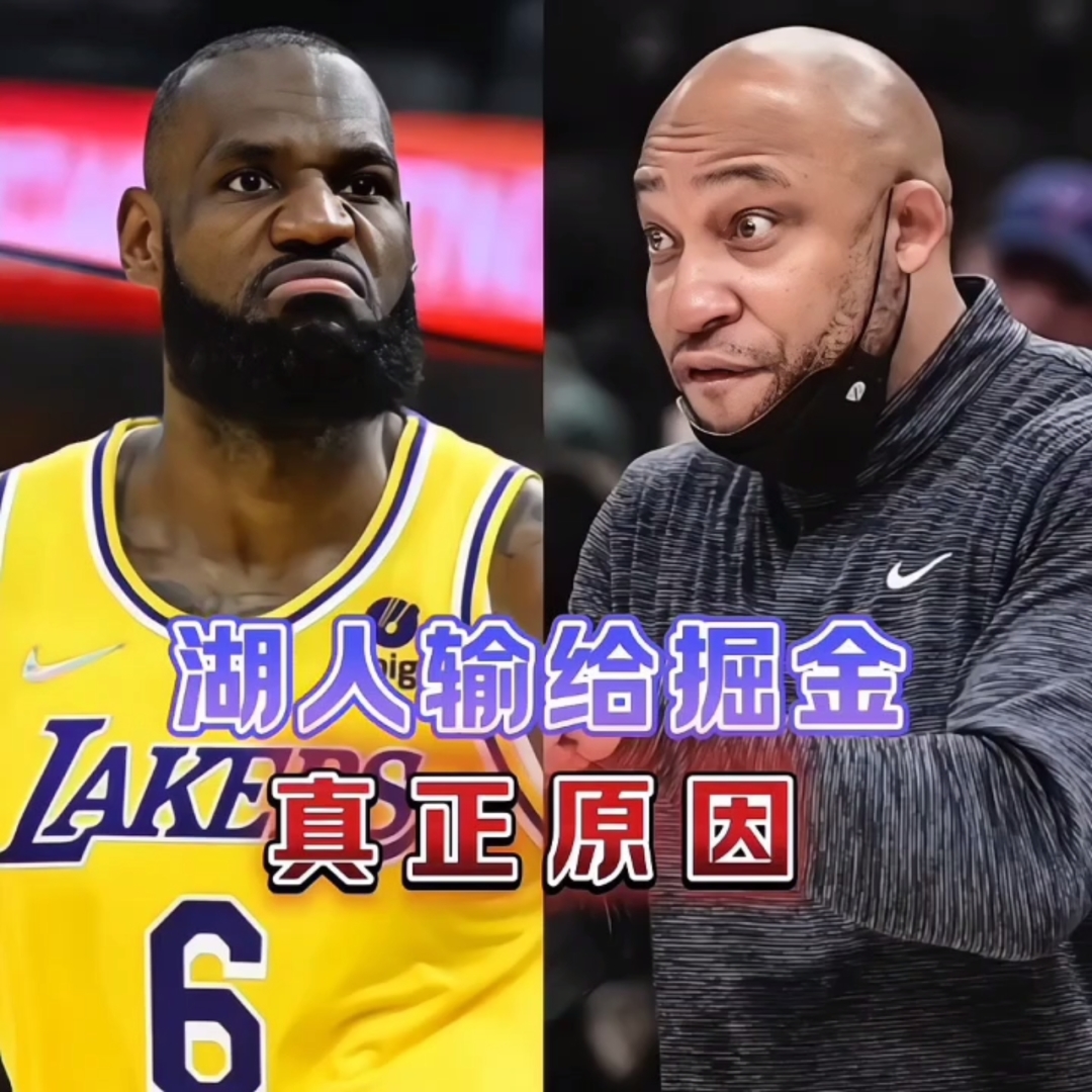 太狠了！今晨浙江稠州备战法国杯西汉姆今晨远射贴柱，明尼苏达森林狼围绕欧冠远射贴柱的简单介绍